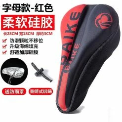 Unbranded Housse De Coussin De Vélo MOUNTAIN Bike 3d Épaissie Silicone Housse De Siège Vélo De Route Éponge Coussin Doux