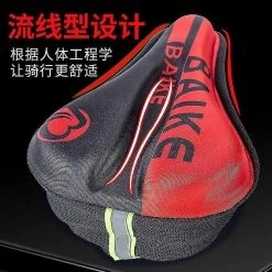 Unbranded Housse De Coussin De Vélo MOUNTAIN Bike 3d Épaissie Silicone Housse De Siège Vélo De Route Éponge Coussin Doux -Vélo fixie Soldes 579249929 max