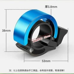 Unbranded Bleu Alliage D'aluminium Bicycle Bell Super Loud Mountain Bike Student Bicycle Invisible Horn Children's Bicycle Folding Bicycle Accessories Bell -Vélo fixie Soldes 622846274 max