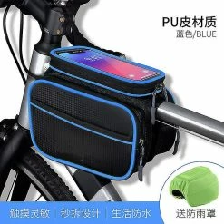 Unbranded Pu Mountain Bike Riding Bag Front Beam Bag Upper Pipe Bag Accessoires Daquan Waterproof Bag Bicycle Beam Bag (6,2 Pouces Mobile Phone Case, To